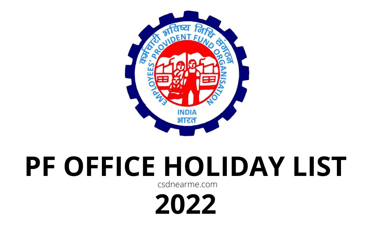 PF Office Holiday List 2023