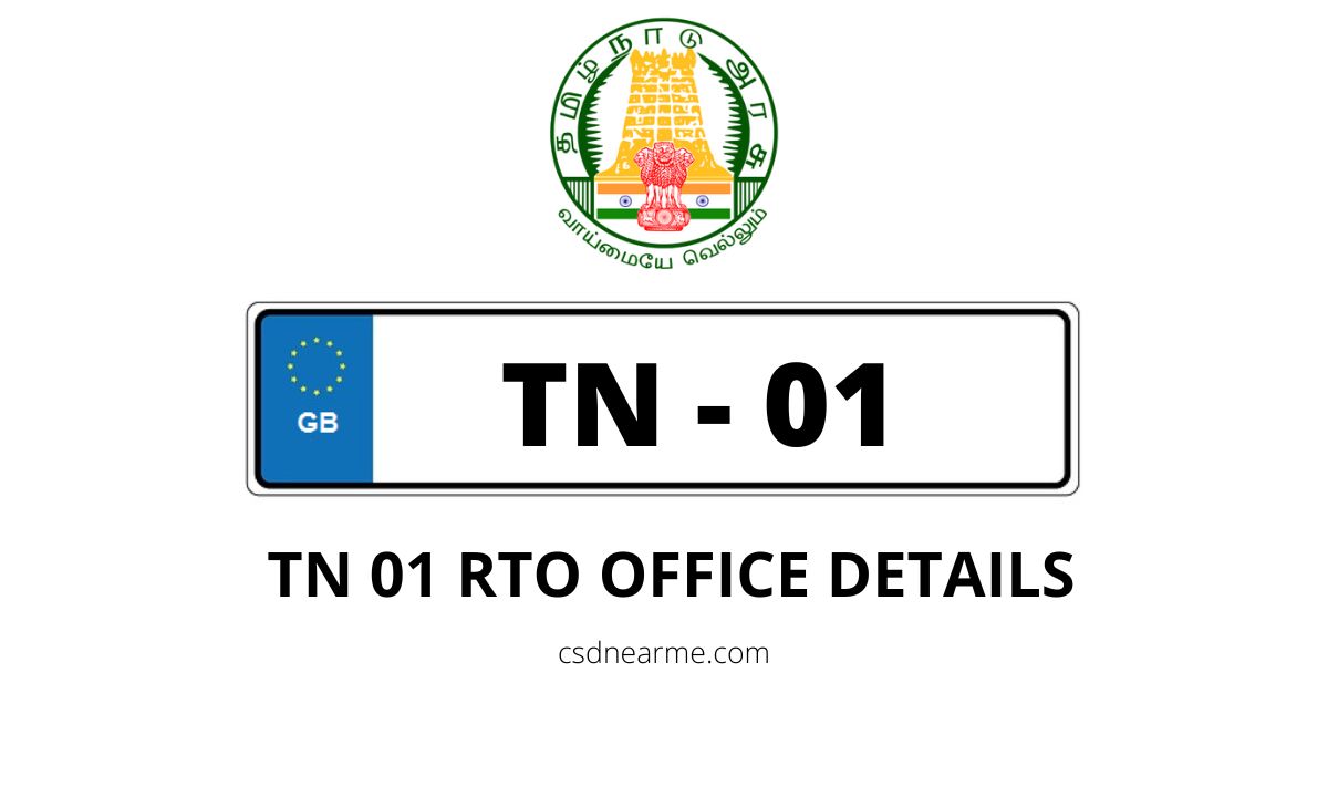 TN 01 CHENNAI CENTRAL RTO Office Address & Phone Number
