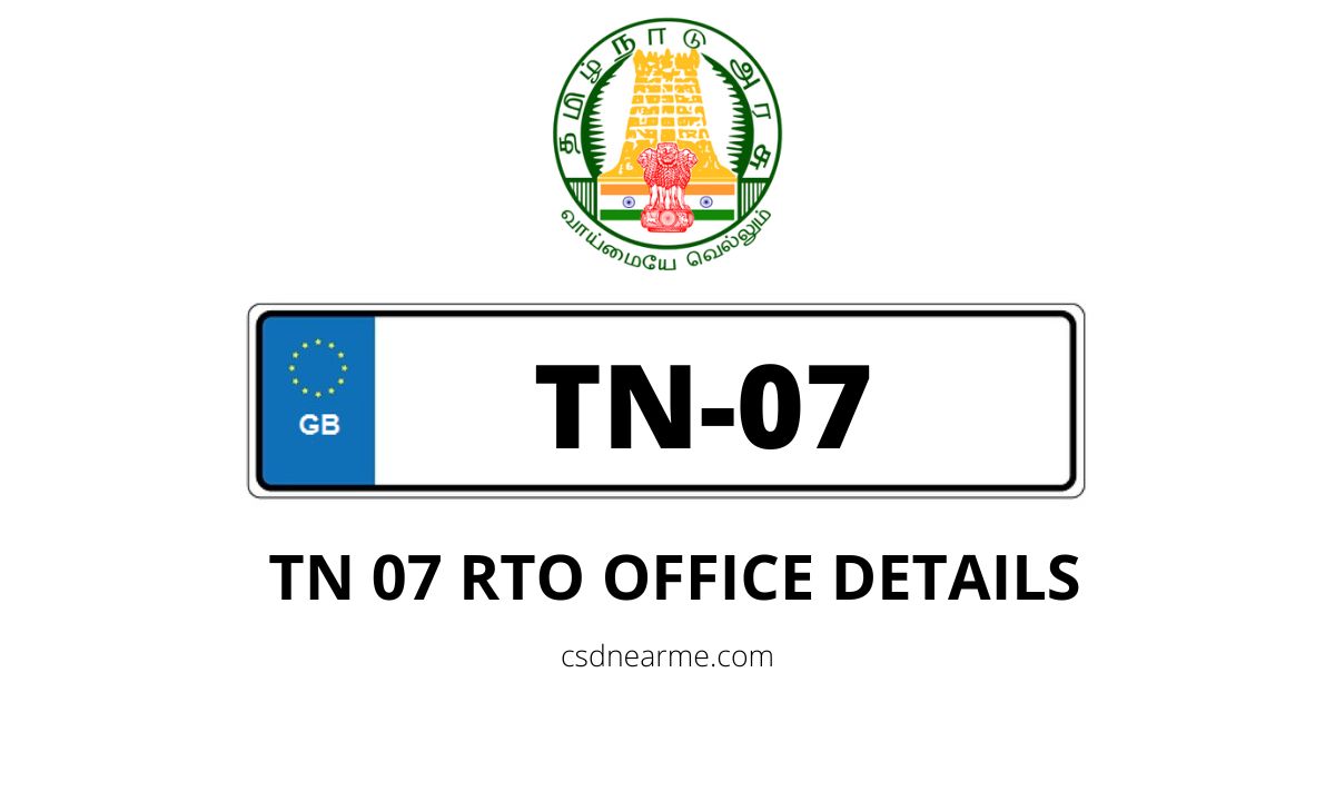 TN 07 Chennai South RTO Office Address & Phone Number