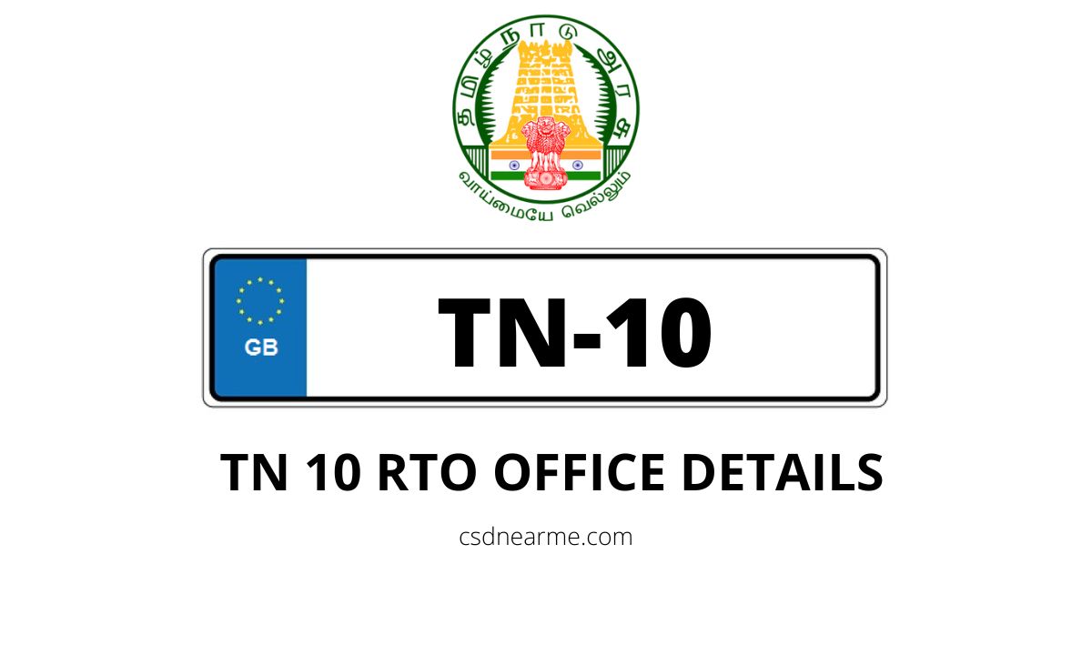 TN 10 CHENNAI (SOUTH-WEST) RTO Office Address & Phone Number