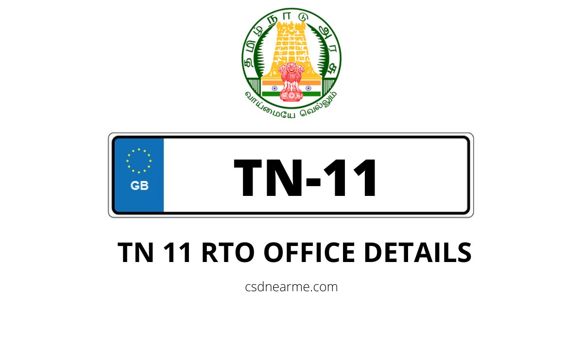 TN 11 TAMBARAM RTO Office Address & Phone Number
