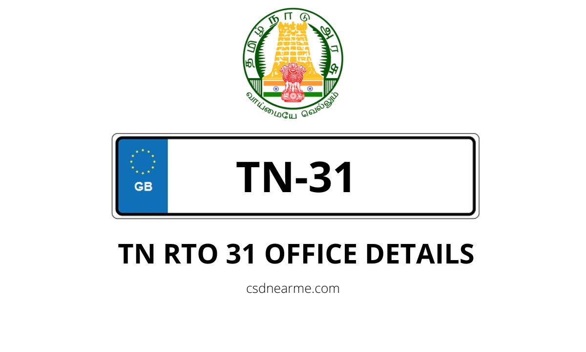 TN 31 Cuddalore RTO Office Address & Phone Number