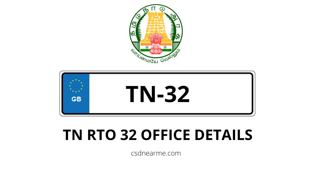 TN 32 Viluppuram RTO Office Address & Phone Number