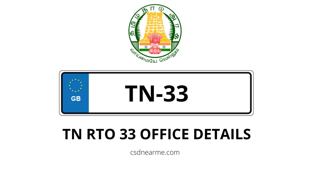 TN 33 ERODE EAST RTO Office Address & Phone Number