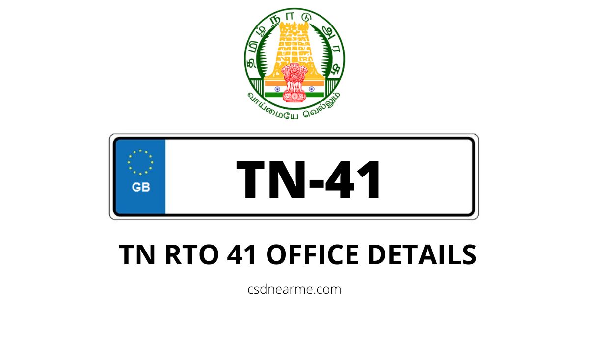 TN 41 POLLACHI RTO Office Address & Phone Number