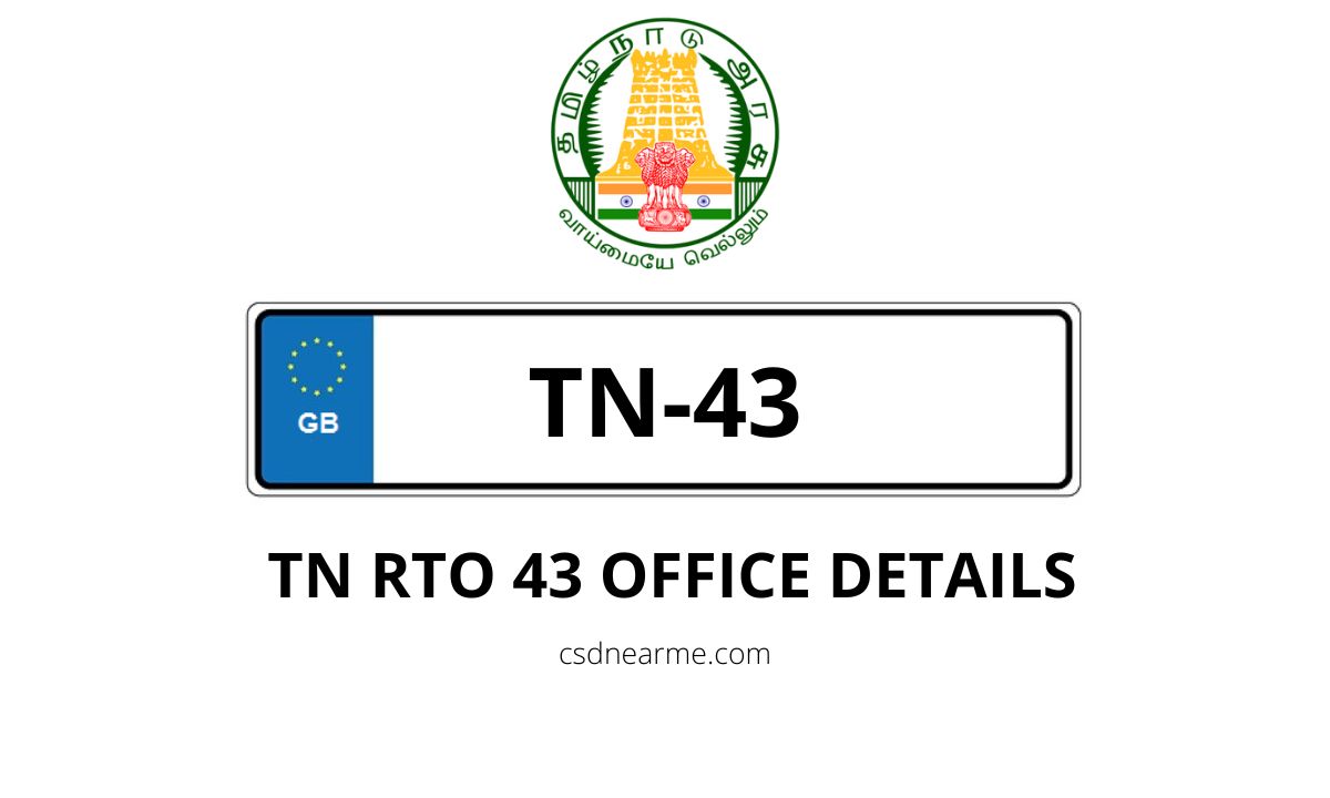 TN 43 OOTY RTO Office Address & Phone Number