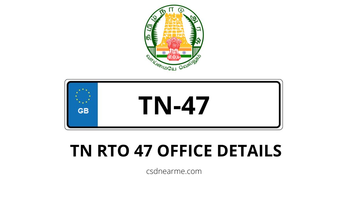 TN 47 KARUR RTO Office Address & Phone Number