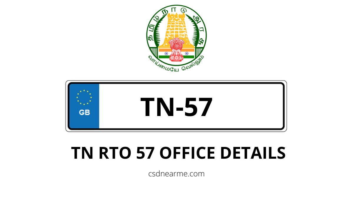 TN 57  Dindigul RTO Office Address & Phone Number