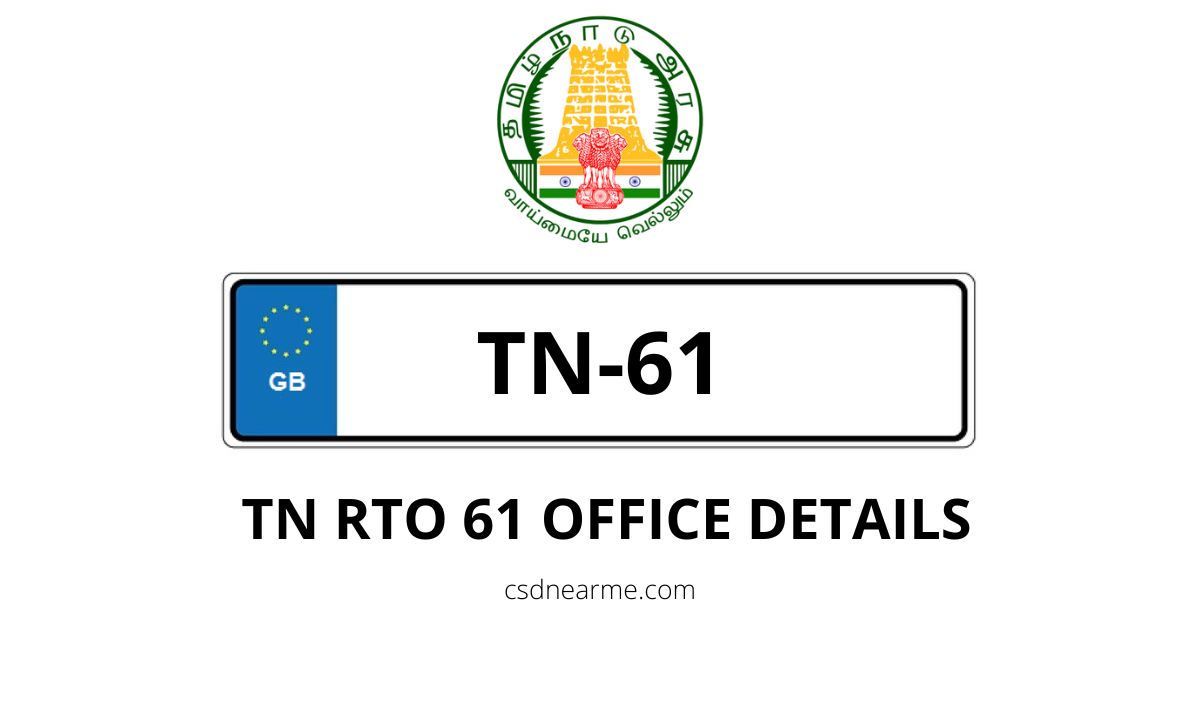 TN 61 ARIYALUR RTO Office Address & Phone Number