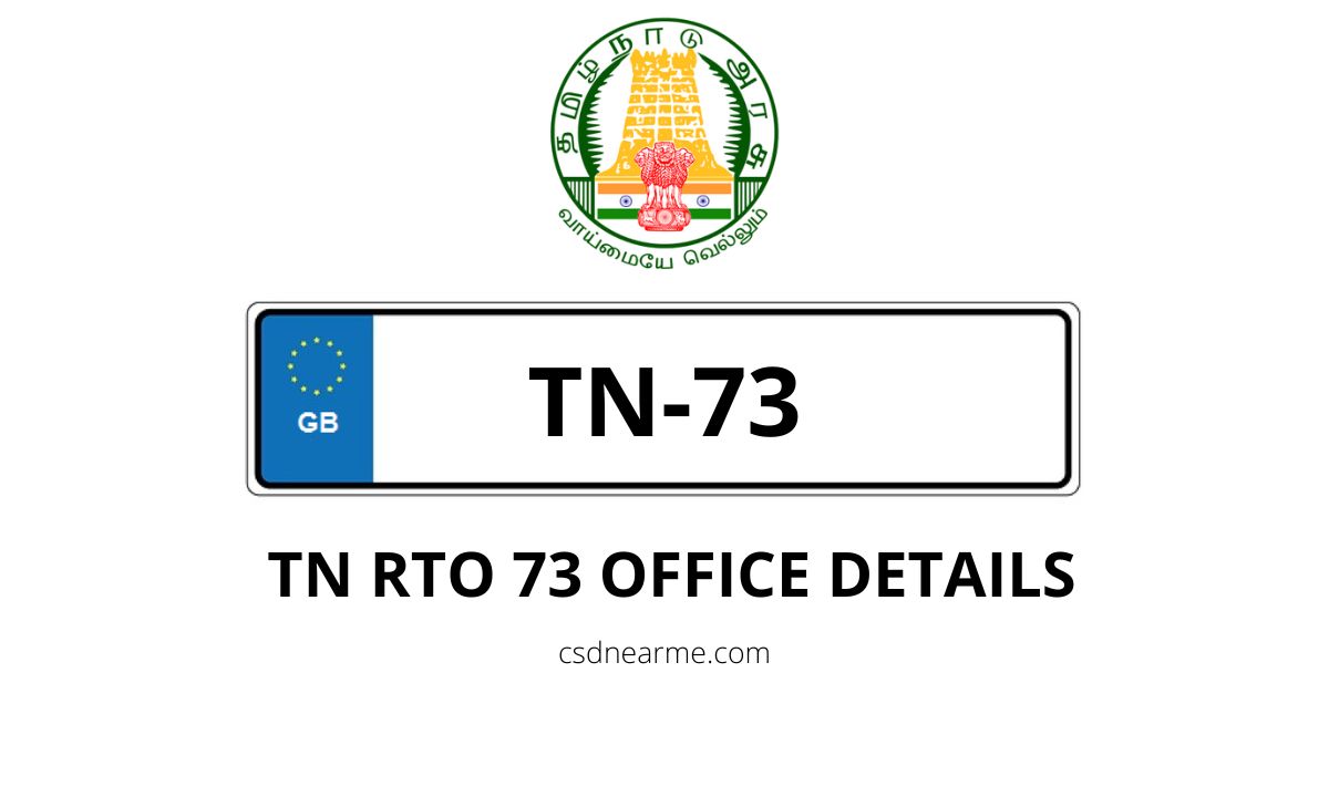 TN 73 Ranipet RTO Office Address & Phone Number