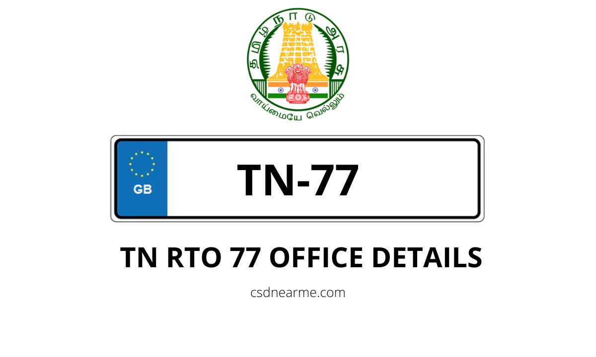 TN 77 ATTUR RTO Office Address & Phone Number