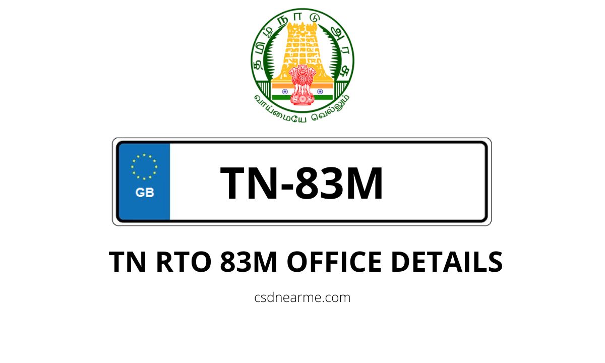 TN 83M Tirupattur RTO Office Address & Phone Number