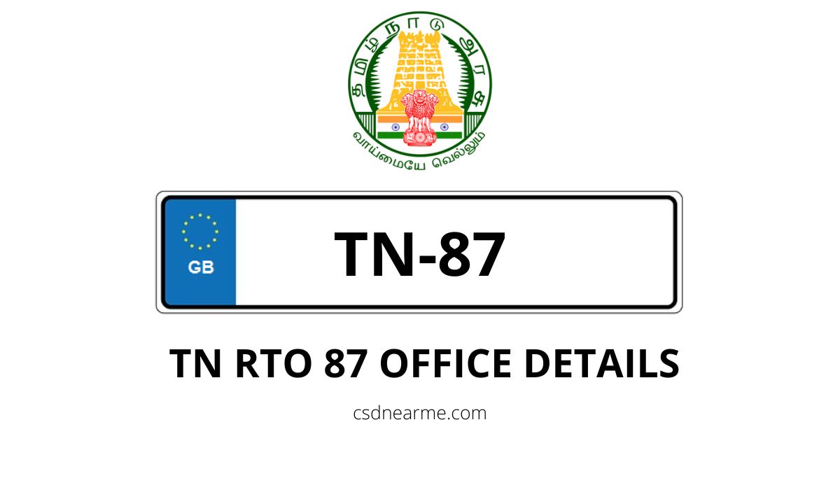 TN 87 SRIPERUMBUDUR RTO Office Address & Phone Number