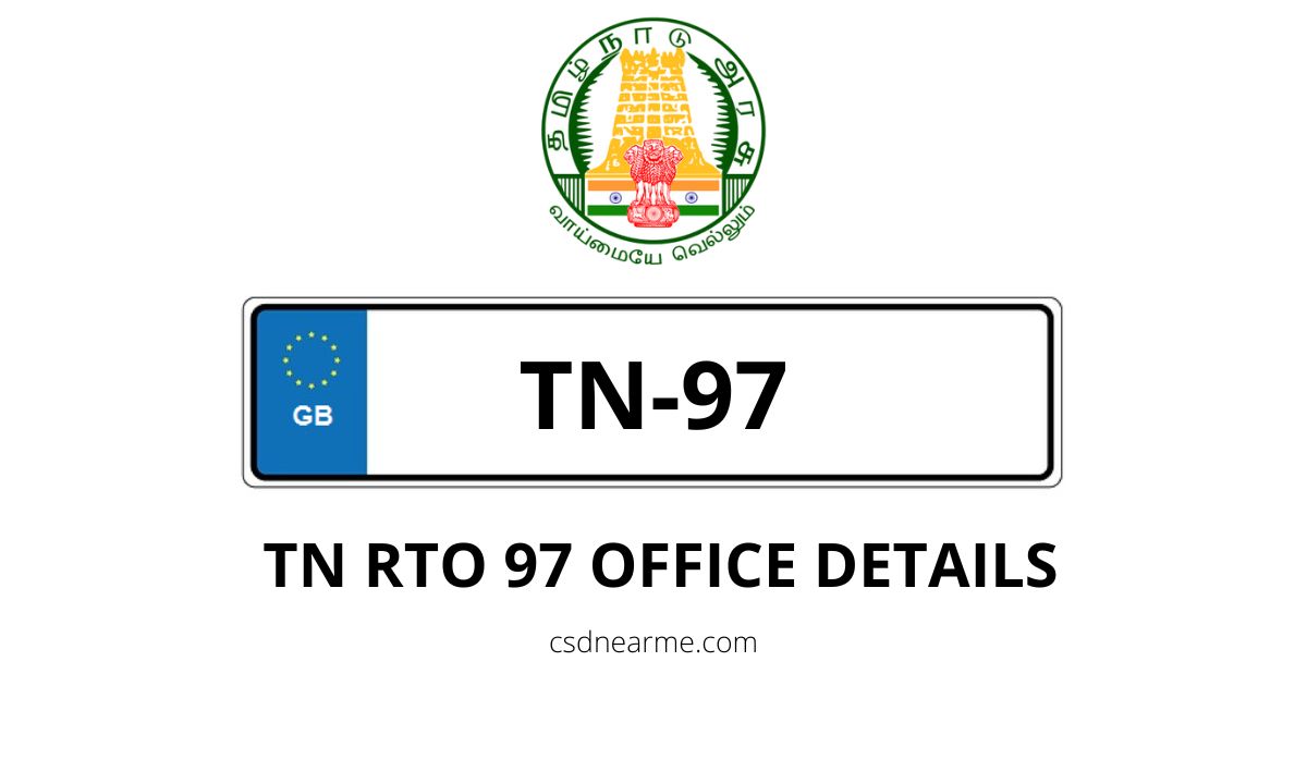 TN 97 ARANI RTO Office Address & Phone Number
