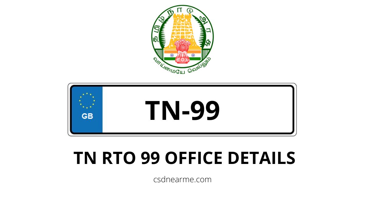 TN 99 COIMBATORE (WEST) RTO Office Address & Phone Number