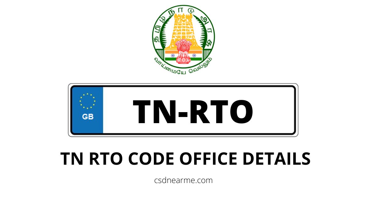 TN RTO Code list – Contact Number, Address