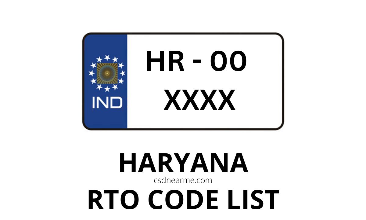 HR-63 Jhajjar RTO Office Address & Phone Number