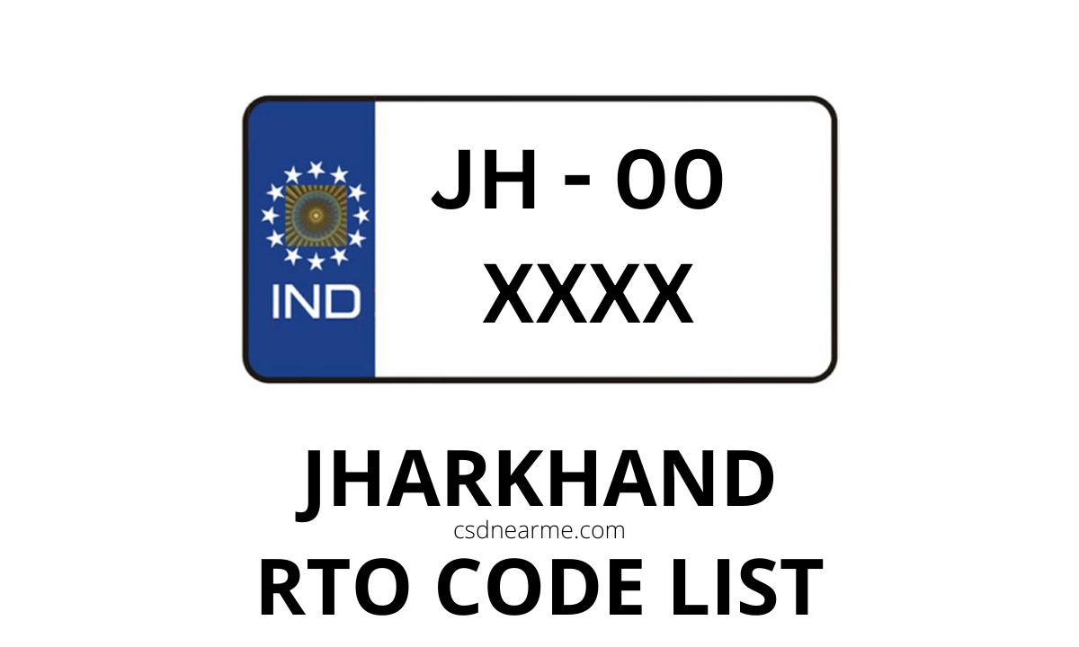 JH-24 Ramgarh RTO Office Address & Phone Number