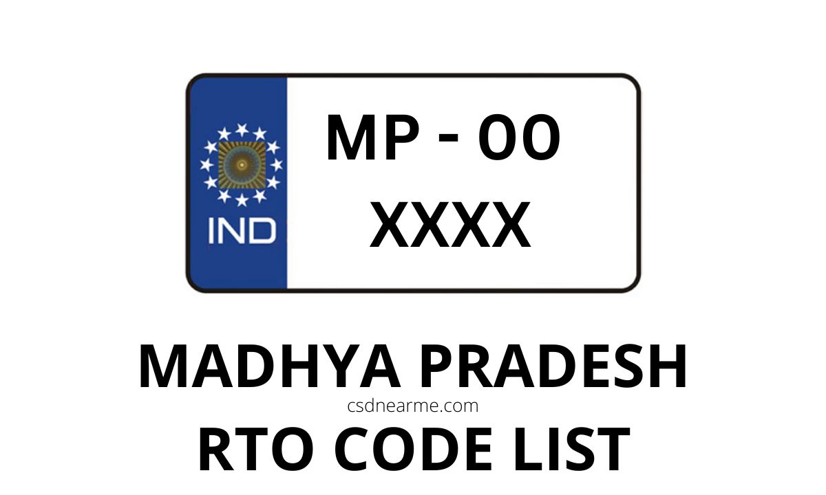 MP-67 Ashoknagar RTO Office Address & Phone Number