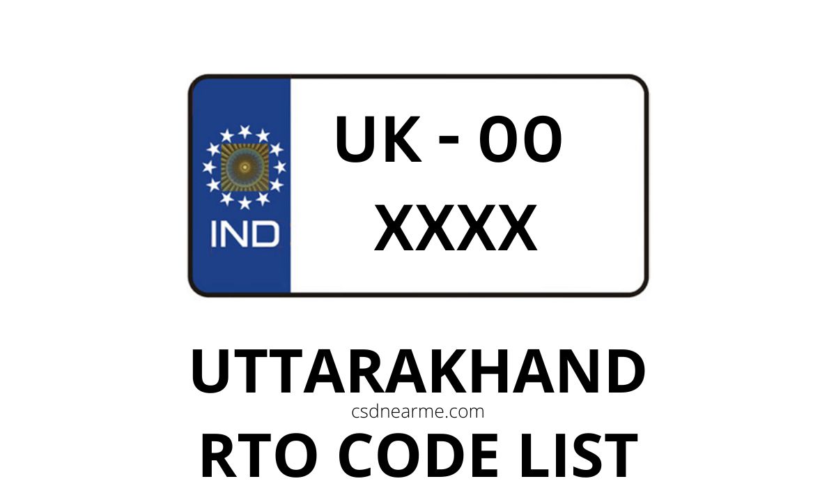 UK-05 Pithoragarh RTO Office Address & Phone Number