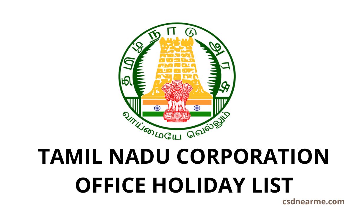 Tamil Nadu Corporation Office Holiday List 2024