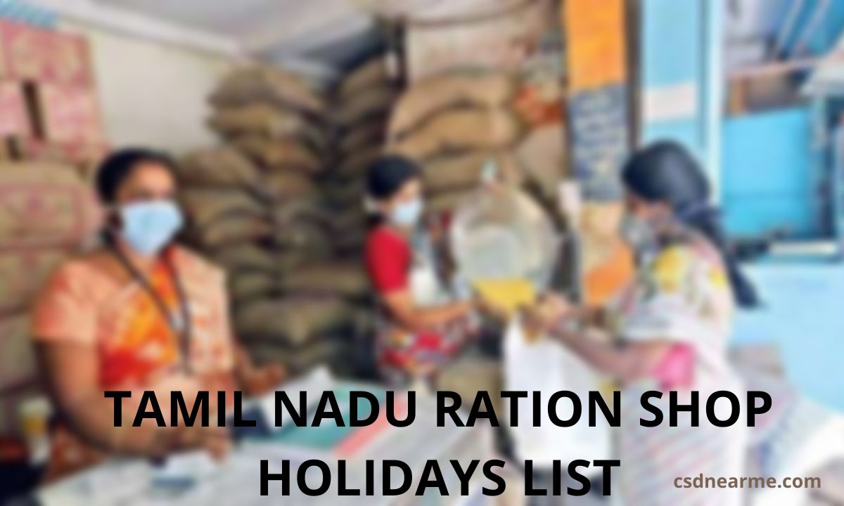 Tamil Nadu Ration Shop Holidays List 2024