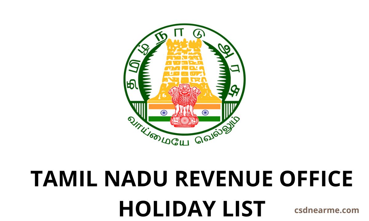Tamil Nadu Revenue Office Holiday List 2023
