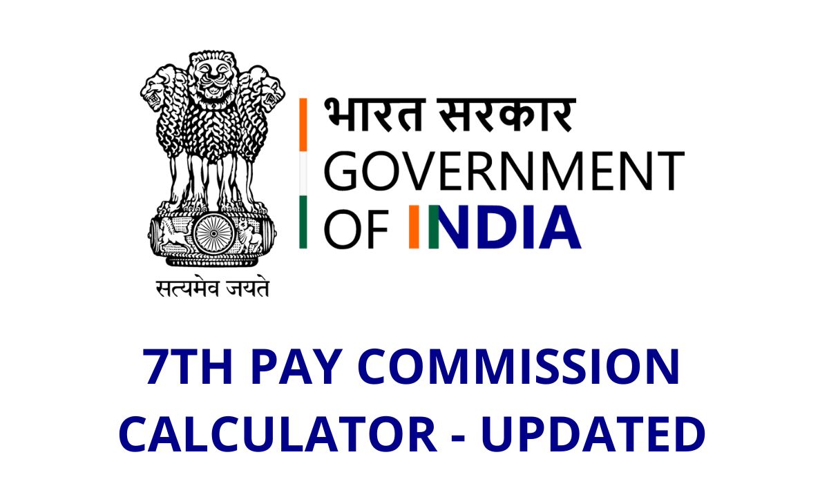 7th pay Commission salary calculator 