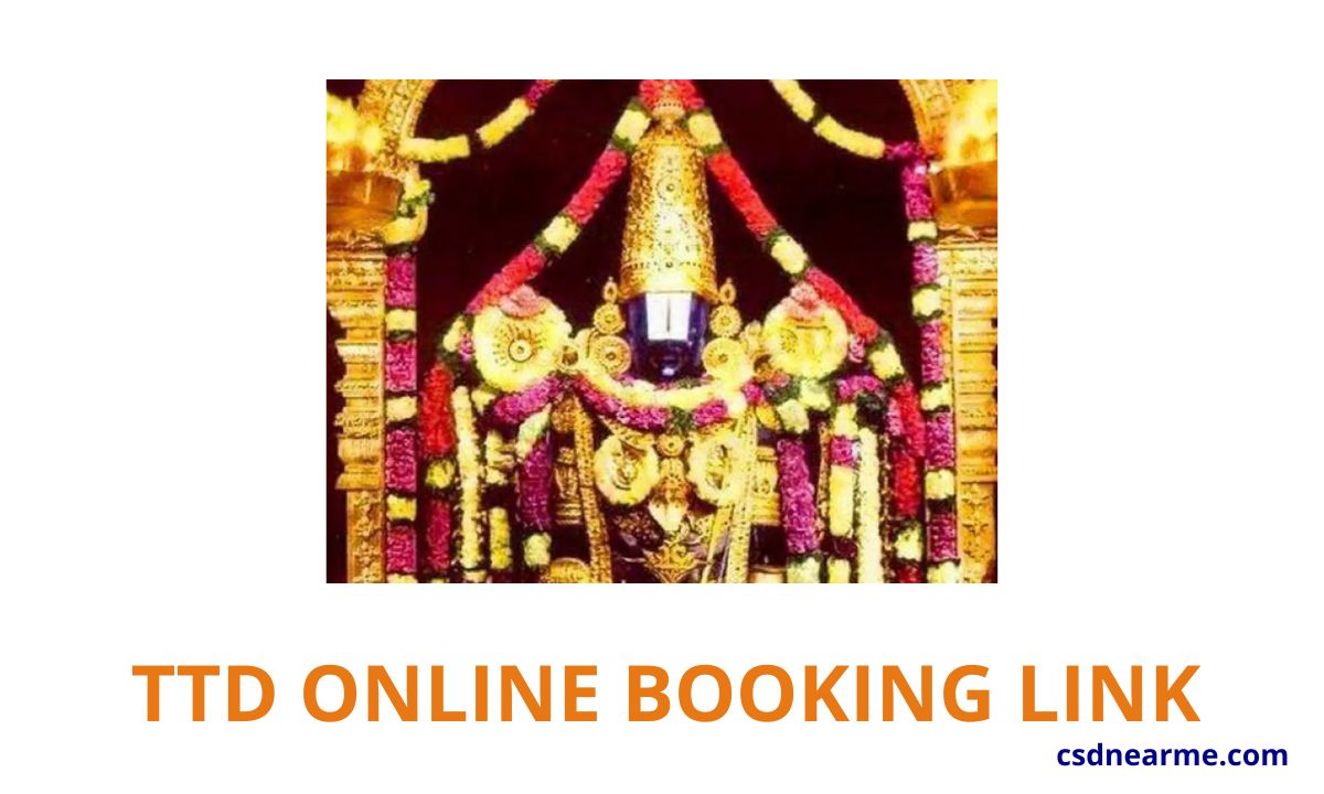 TTD Online Booking Link | Special Entry 300 Rupee Ticket Booking